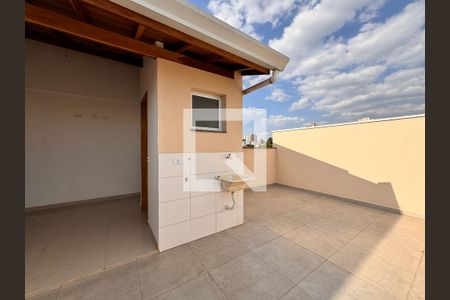 Apartamento à venda com 89m², 2 quartos e 1 vagaLavanderia