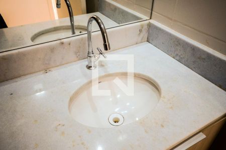 Apartamento para alugar com 55m², 2 quartos e 1 vaga Apartamento para alugar com 55m², 2 quartos e 1 vagaBanheiro Social