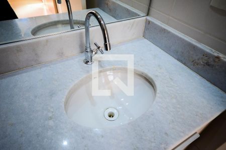 Apartamento para alugar com 55m², 2 quartos e 1 vaga Apartamento para alugar com 55m², 2 quartos e 1 vagaBanheiro da Suíte