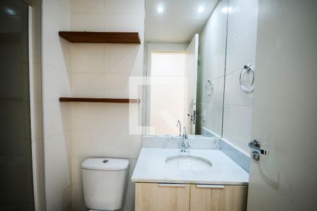 Apartamento para alugar com 55m², 2 quartos e 1 vaga Apartamento para alugar com 55m², 2 quartos e 1 vagaBanheiro Social