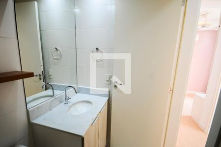 Apartamento para alugar com 55m², 2 quartos e 1 vaga Apartamento para alugar com 55m², 2 quartos e 1 vagaBanheiro Social