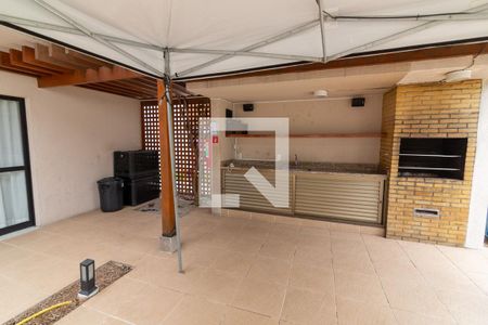 Apartamento para alugar com 55m², 2 quartos e 1 vaga Apartamento para alugar com 55m², 2 quartos e 1 vagaÁrea comum - Churrasqueira