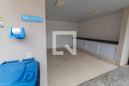Apartamento para alugar com 55m², 2 quartos e 1 vaga Apartamento para alugar com 55m², 2 quartos e 1 vagaÁrea comum - Car Wash