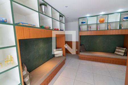 Apartamento para alugar com 55m², 2 quartos e 1 vaga Apartamento para alugar com 55m², 2 quartos e 1 vagaÁrea comum - Sala de Estudos