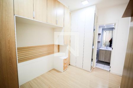Apartamento para alugar com 55m², 2 quartos e 1 vaga Apartamento para alugar com 55m², 2 quartos e 1 vagaSuíte