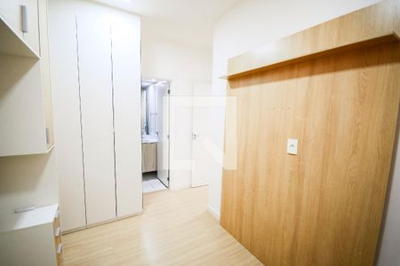 Apartamento para alugar com 55m², 2 quartos e 1 vaga Apartamento para alugar com 55m², 2 quartos e 1 vagaSuíte