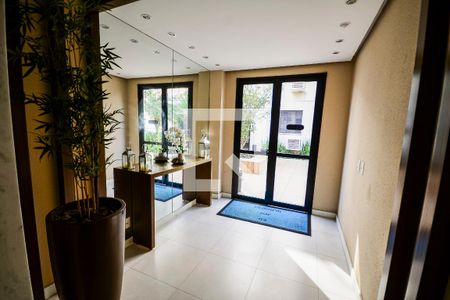 Apartamento para alugar com 55m², 2 quartos e 1 vaga Apartamento para alugar com 55m², 2 quartos e 1 vagaHall
