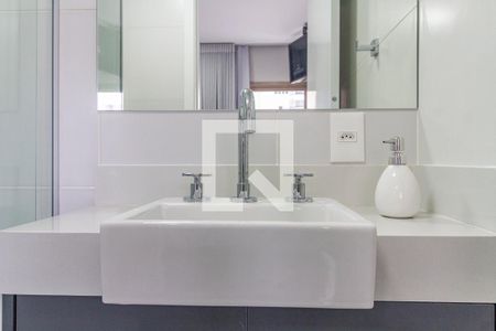 Studio para alugar com 21m², 1 quarto e sem vagaBanheiro