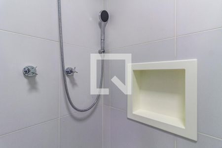 Studio para alugar com 21m², 1 quarto e sem vagaBanheiro