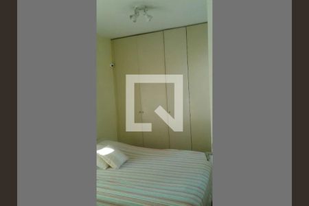 Apartamento à venda com 2 quartos, 50m² em Chácara Inglesa, São Paulo