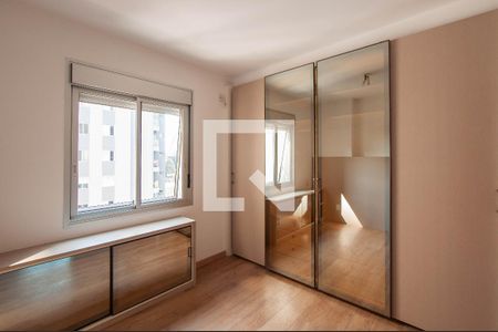 Quarto 1 de apartamento para alugar com 2 quartos, 66m² em Pinheiros, São Paulo