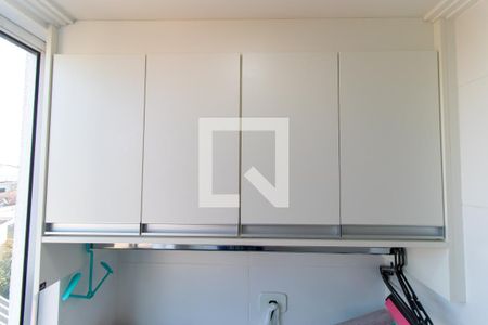 Apartamento para alugar com 57m², 2 quartos e 1 vaga Apartamento para alugar com 57m², 2 quartos e 1 vagaÁrea de Serviço