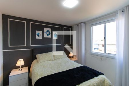 Apartamento para alugar com 57m², 2 quartos e 1 vaga Apartamento para alugar com 57m², 2 quartos e 1 vagaQuarto 1