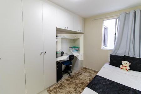 Apartamento para alugar com 57m², 2 quartos e 1 vaga Apartamento para alugar com 57m², 2 quartos e 1 vagaQuarto 2