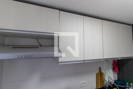 Apartamento para alugar com 57m², 2 quartos e 1 vaga Apartamento para alugar com 57m², 2 quartos e 1 vagaCozinha