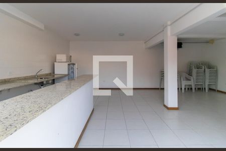 Apartamento para alugar com 57m², 2 quartos e 1 vaga Apartamento para alugar com 57m², 2 quartos e 1 vagaÁrea comum