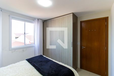 Apartamento para alugar com 57m², 2 quartos e 1 vaga Apartamento para alugar com 57m², 2 quartos e 1 vagaQuarto 1