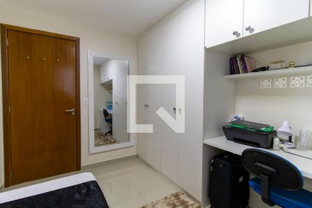 Apartamento para alugar com 57m², 2 quartos e 1 vaga Apartamento para alugar com 57m², 2 quartos e 1 vagaQuarto 2
