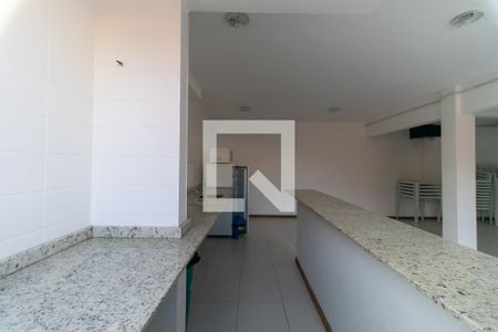 Apartamento para alugar com 57m², 2 quartos e 1 vaga Apartamento para alugar com 57m², 2 quartos e 1 vagaÁrea comum