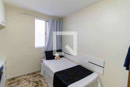 Apartamento para alugar com 57m², 2 quartos e 1 vaga Apartamento para alugar com 57m², 2 quartos e 1 vagaQuarto 2