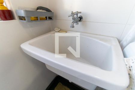 Apartamento para alugar com 57m², 2 quartos e 1 vaga Apartamento para alugar com 57m², 2 quartos e 1 vagaÁrea de Serviço