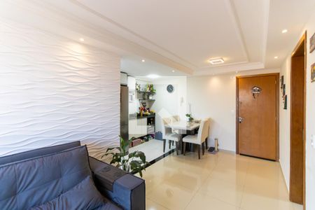 Apartamento para alugar com 57m², 2 quartos e 1 vaga Apartamento para alugar com 57m², 2 quartos e 1 vagaSala
