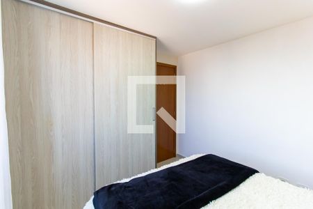 Apartamento para alugar com 57m², 2 quartos e 1 vaga Apartamento para alugar com 57m², 2 quartos e 1 vagaQuarto 1