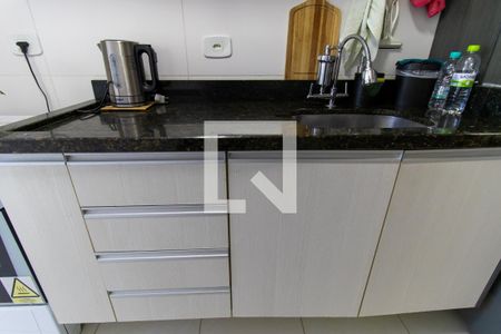 Apartamento para alugar com 57m², 2 quartos e 1 vaga Apartamento para alugar com 57m², 2 quartos e 1 vagaÁrea de Serviço
