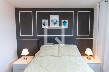 Apartamento para alugar com 57m², 2 quartos e 1 vaga Apartamento para alugar com 57m², 2 quartos e 1 vagaQuarto 1