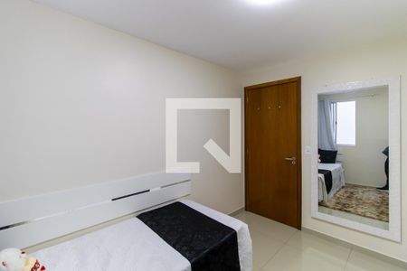 Apartamento para alugar com 57m², 2 quartos e 1 vaga Apartamento para alugar com 57m², 2 quartos e 1 vagaQuarto 2