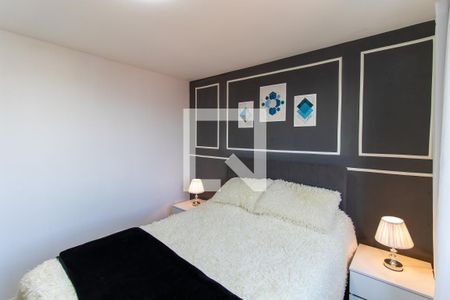 Apartamento para alugar com 57m², 2 quartos e 1 vaga Apartamento para alugar com 57m², 2 quartos e 1 vagaQuarto 1