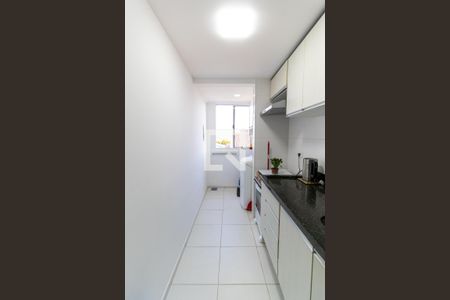 Apartamento para alugar com 57m², 2 quartos e 1 vaga Apartamento para alugar com 57m², 2 quartos e 1 vagaÁrea de Serviço