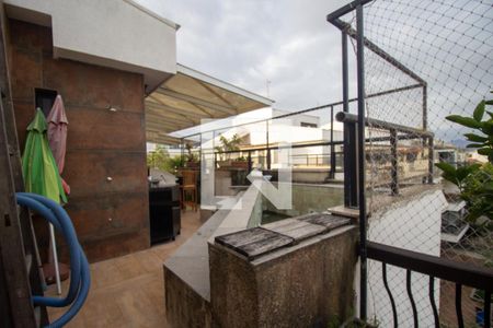 Apartamento à venda com 205m², 4 quartos e 2 vagas Apartamento à venda com 205m², 4 quartos e 2 vagasVaranda