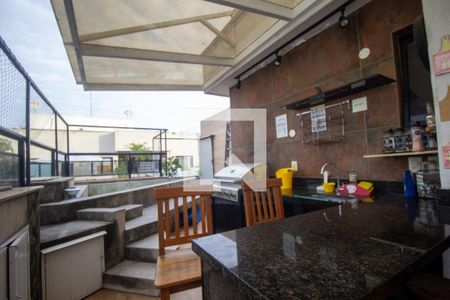 Apartamento à venda com 205m², 4 quartos e 2 vagas Apartamento à venda com 205m², 4 quartos e 2 vagasVaranda