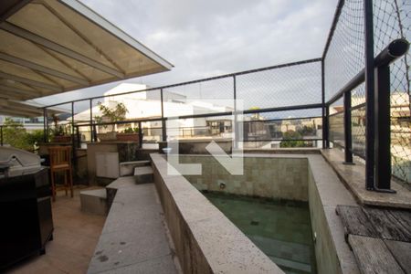 Apartamento à venda com 205m², 4 quartos e 2 vagas Apartamento à venda com 205m², 4 quartos e 2 vagasVaranda