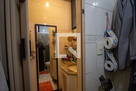 Apartamento à venda com 205m², 4 quartos e 2 vagas Apartamento à venda com 205m², 4 quartos e 2 vagasBanheiro da Suíte