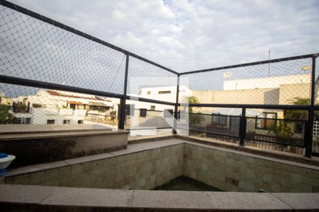 Apartamento à venda com 205m², 4 quartos e 2 vagas Apartamento à venda com 205m², 4 quartos e 2 vagasVaranda