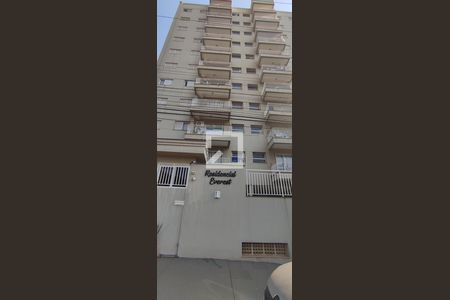 Apartamento para alugar com 58m², 2 quartos e 1 vaga Apartamento para alugar com 58m², 2 quartos e 1 vagaFachada