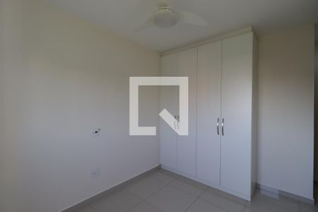 Apartamento para alugar com 58m², 2 quartos e 1 vagaSuíte
