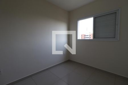 Apartamento para alugar com 58m², 2 quartos e 1 vagaSuíte