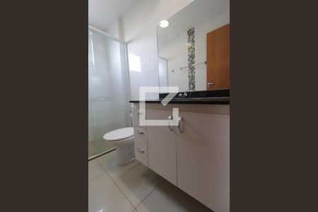 Apartamento para alugar com 58m², 2 quartos e 1 vagaBanheiro da Suíte