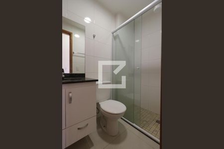 Apartamento para alugar com 58m², 2 quartos e 1 vagaBanheiro