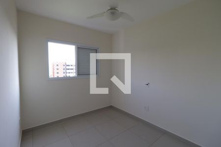 Apartamento para alugar com 58m², 2 quartos e 1 vagaSuíte