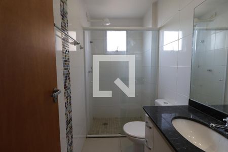 Apartamento para alugar com 58m², 2 quartos e 1 vagaBanheiro da Suíte