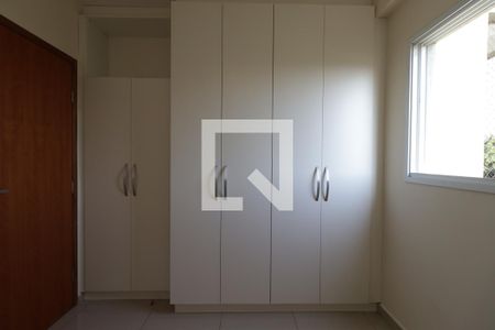 Apartamento para alugar com 58m², 2 quartos e 1 vagaQuarto 1