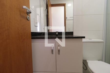 Apartamento para alugar com 58m², 2 quartos e 1 vagaBanheiro