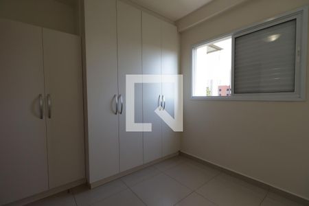 Apartamento para alugar com 58m², 2 quartos e 1 vagaQuarto 1