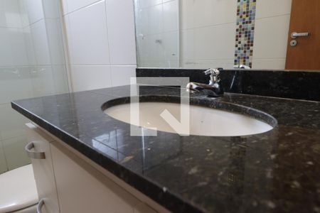 Apartamento para alugar com 58m², 2 quartos e 1 vagaBanheiro da Suíte