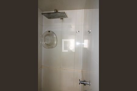 Apartamento à venda com 318m², 3 quartos e 2 vagasSuíte 1 - Banheiro