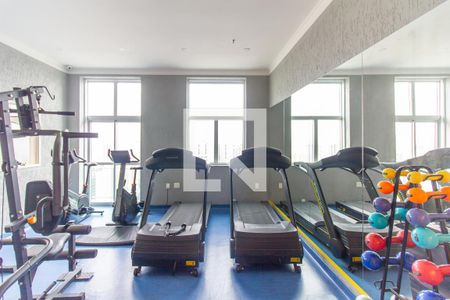 Apartamento à venda com 31m², 1 quarto e 1 vagaÁrea comum - Academia